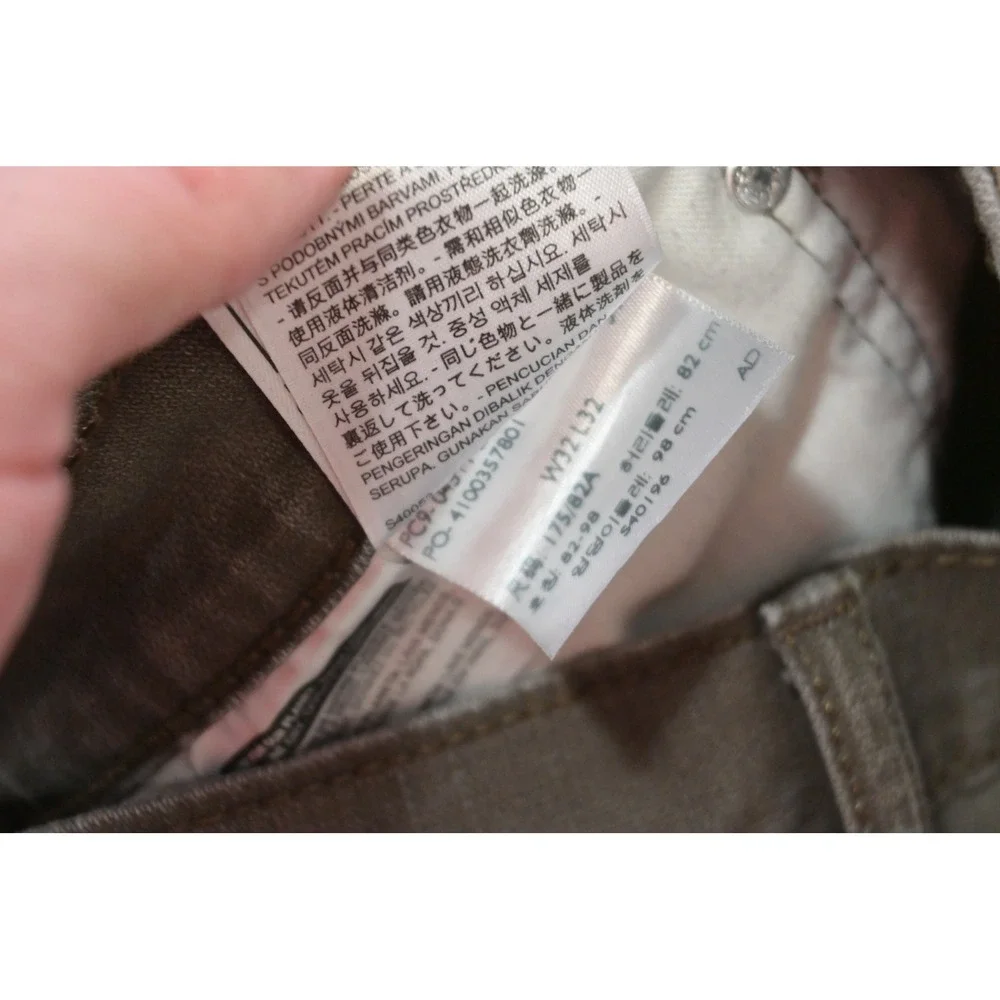 Levi's 511 Slim Fit Pants Mens 32x32 Brown Stretch Denim Rugged Excellent